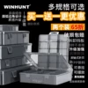 Товары от 常胜客旗舰店