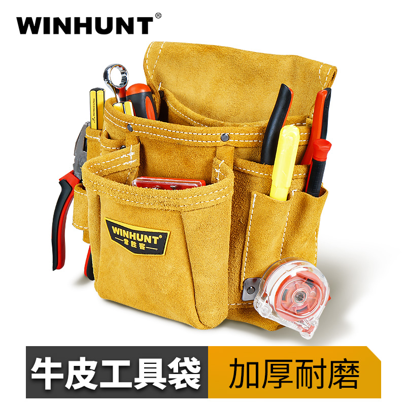 Everwinning Guest Kit Thicken Cow Leather Tool Bag Electric Carpentry Repair Kits Hardware Electrics Girdle 