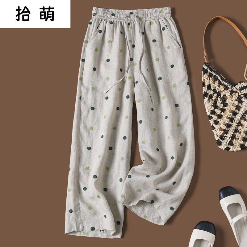 【Suibo】Hemp Breathable Straight-Leg Pants, Summer Thin Style, Embroidered Colorful Polka Dots, High-End Light Luxury Women's Clothing 26820 【Suibo】Hemp Breathable Straight-Leg Pants, Summer Thin Style, Embroidered Colorful Polka Dots, High-End Light Luxury Women's Clothing 26820
