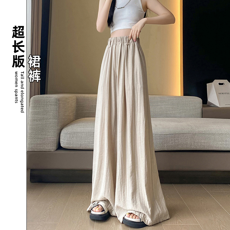 Long Pants for Tall Women, Summer Thin Loose Wide-Leg Pants, High-Waisted Casual Drapey Floor-Length Skirt Pants, Extra-Long Version