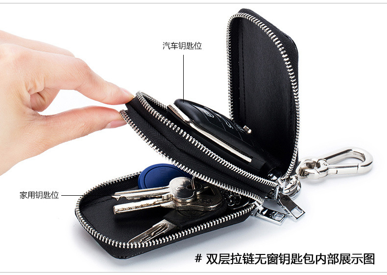 Túi da một lớp có khóa cửa sổ nam lớp da đầu tiên dây kéo thắt lưng xe điều khiển từ xa túi xách nữ phổ dụng - Trường hợp chính ví móc khóa loại đẹp