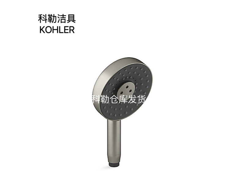 Kohler Kohler Multifunctional Handheld Shower Head-Round K-26282T-Cp/Bn/Bl/2Mb/Af