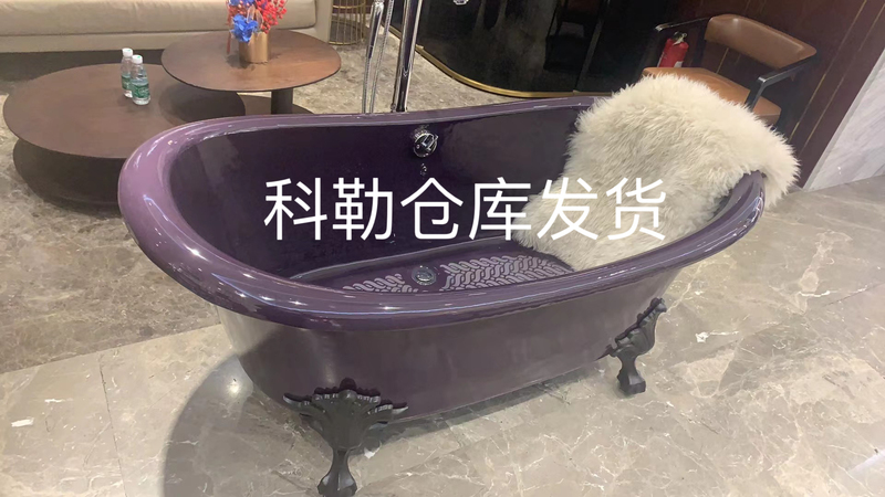 Kohler Yatishi Freestanding Cast Iron Bathtub K-21000T-/P5/Plm/Grl/Dgb-0 Kohler Yatishi Freestanding Cast Iron Bathtub K-21000T-/P5/Plm/Grl/Dgb-0