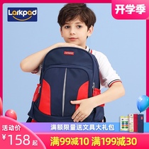  larkpad school bag primary school boy male 1-3-4-6th grade childrens backpack girl backpack lightweight spine protection to reduce load