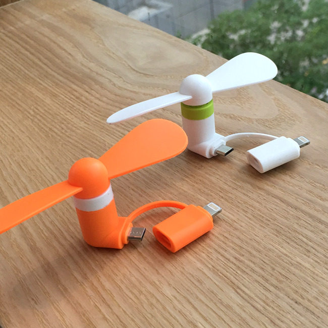 Ventilateur USB - Ref 402337 Image 7