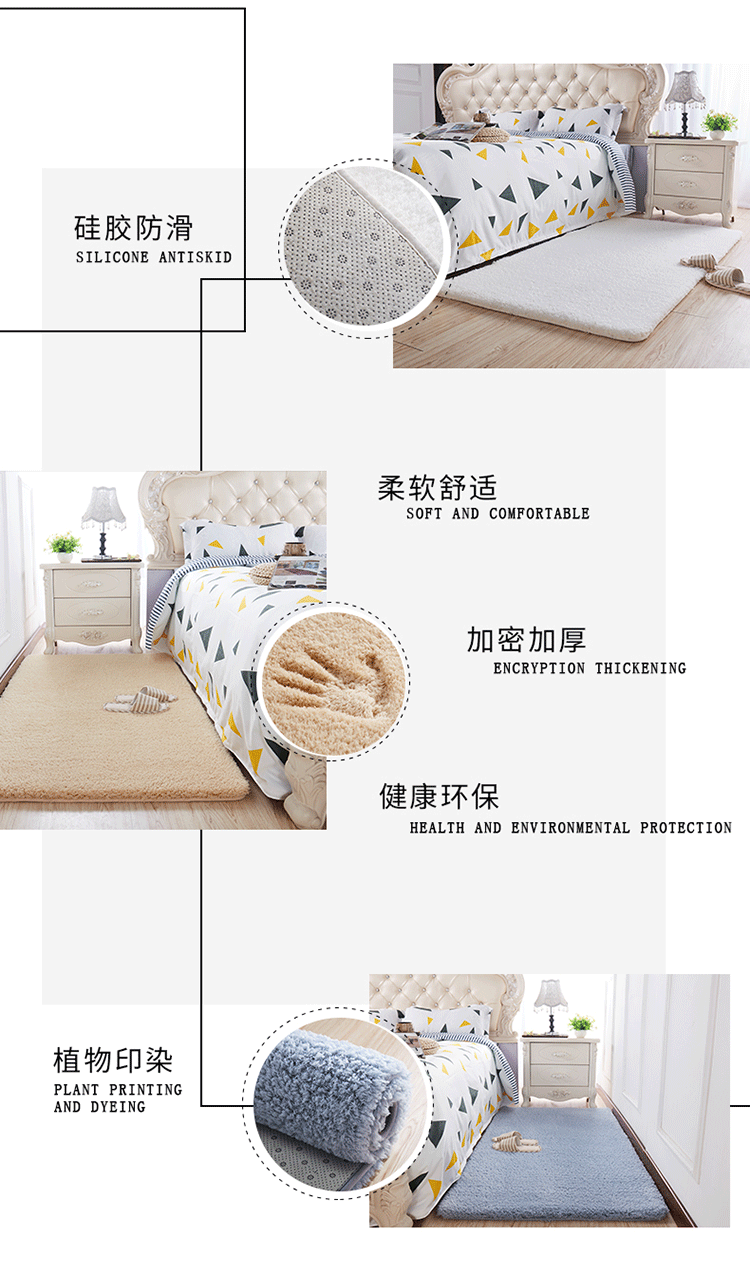 Thảm len Bắc Âu phòng ngủ đầy đủ cửa hàng dễ thương phòng dày in phòng khách bàn cà phê chăn hình chữ nhật giường tầng trước thảm - Thảm thảm khách sạn