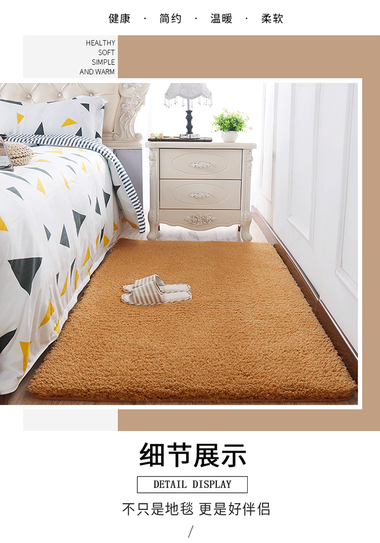 Thảm len Bắc Âu phòng ngủ đầy đủ cửa hàng dễ thương phòng dày in phòng khách bàn cà phê chăn hình chữ nhật giường tầng trước thảm - Thảm thảm khách sạn