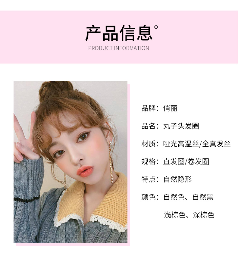Real tóc bóng đầu tóc giả túi hoa sọ đầu trang phục tóc vòng tóc fluffy tự nhiên một nửa bóng tóc tóc kẹp tóc - Phụ kiện tóc kẹp càng cua dài