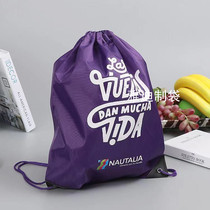 Manufacturer Delicate Polyester Beam Pocket Spot Draw Rope Double Shoulder Backpack Sports Backpack Bag Custom Logo volume Big from excellent