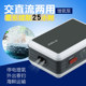 Sensen USB rechargeable oxygen pump fish tank air pump battery air pump outdoor fishing small portable oxygen machine