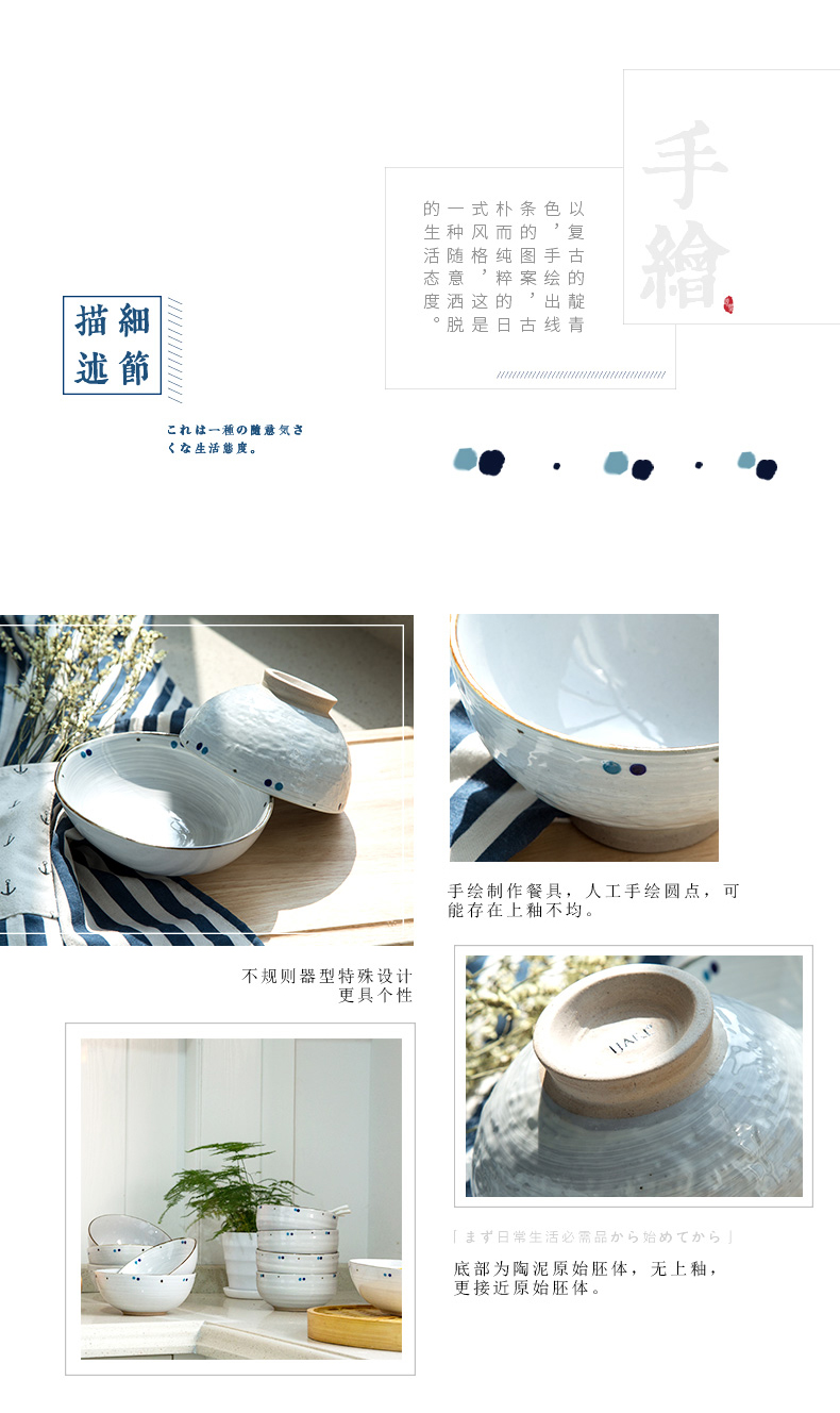 Jian Lin household jobs Japanese noodles bowl of soup bowl 0 sushi tableware ceramics teapot cup ten blue grass