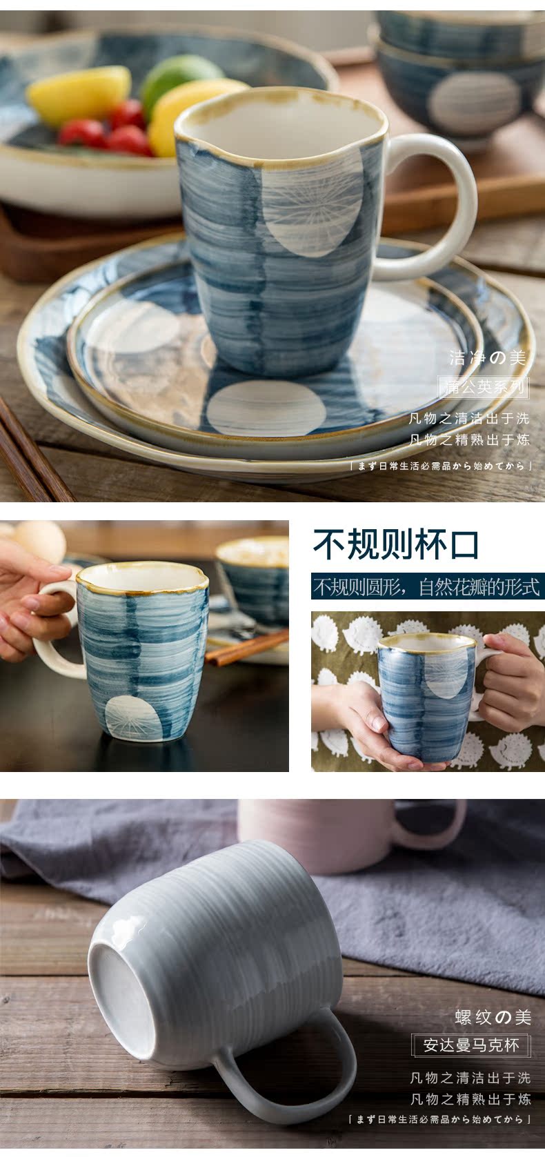 Creative glass ceramic mugs contracted a cup of coffee cup couples milk cup high - capacity Japanese hand - made the move