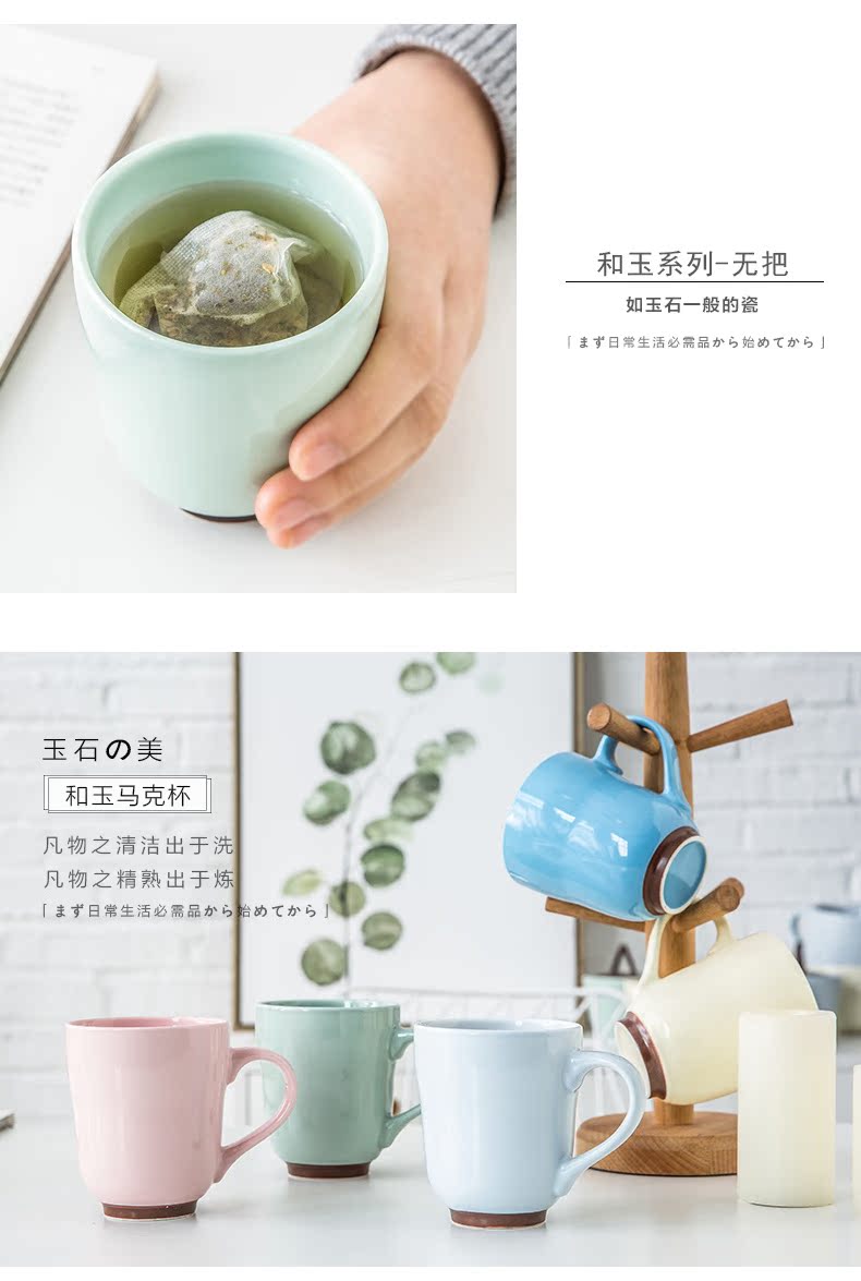 Creative glass ceramic mugs contracted a cup of coffee cup couples milk cup high - capacity Japanese hand - made the move