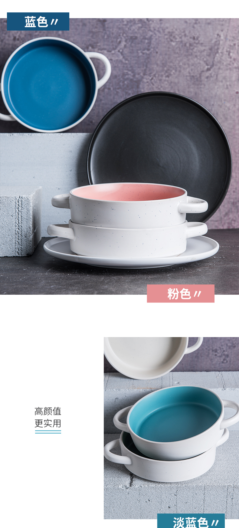 Jian Lin, Nordic ceramic tableware, creative household soup bowl dessert salad bowl bowl upset with handles bowl bowl of my ears