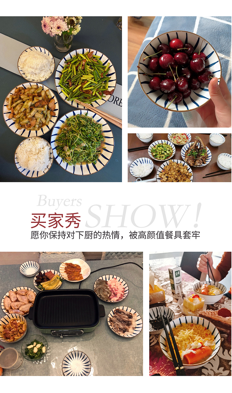 Jian Lin, a Japanese high temperature ceramic plate loading housewarming gifts home dishes suit household porcelain tableware bluegrass