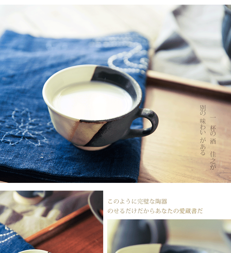 Creative glass ceramic mugs contracted a cup of coffee cup couples milk cup high - capacity Japanese hand - made the move