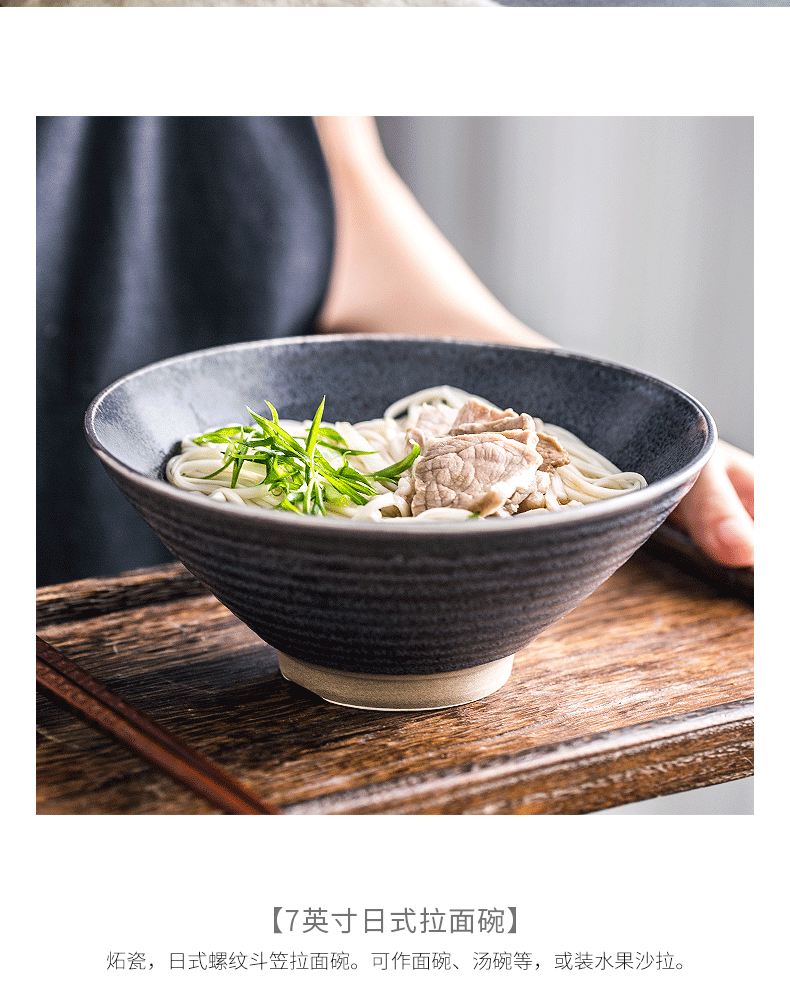 Jian Lin ideas pull rainbow such use north European style restoring ancient ways the eat bowl tableware ceramic salad bowl of soup bowl dish bowl