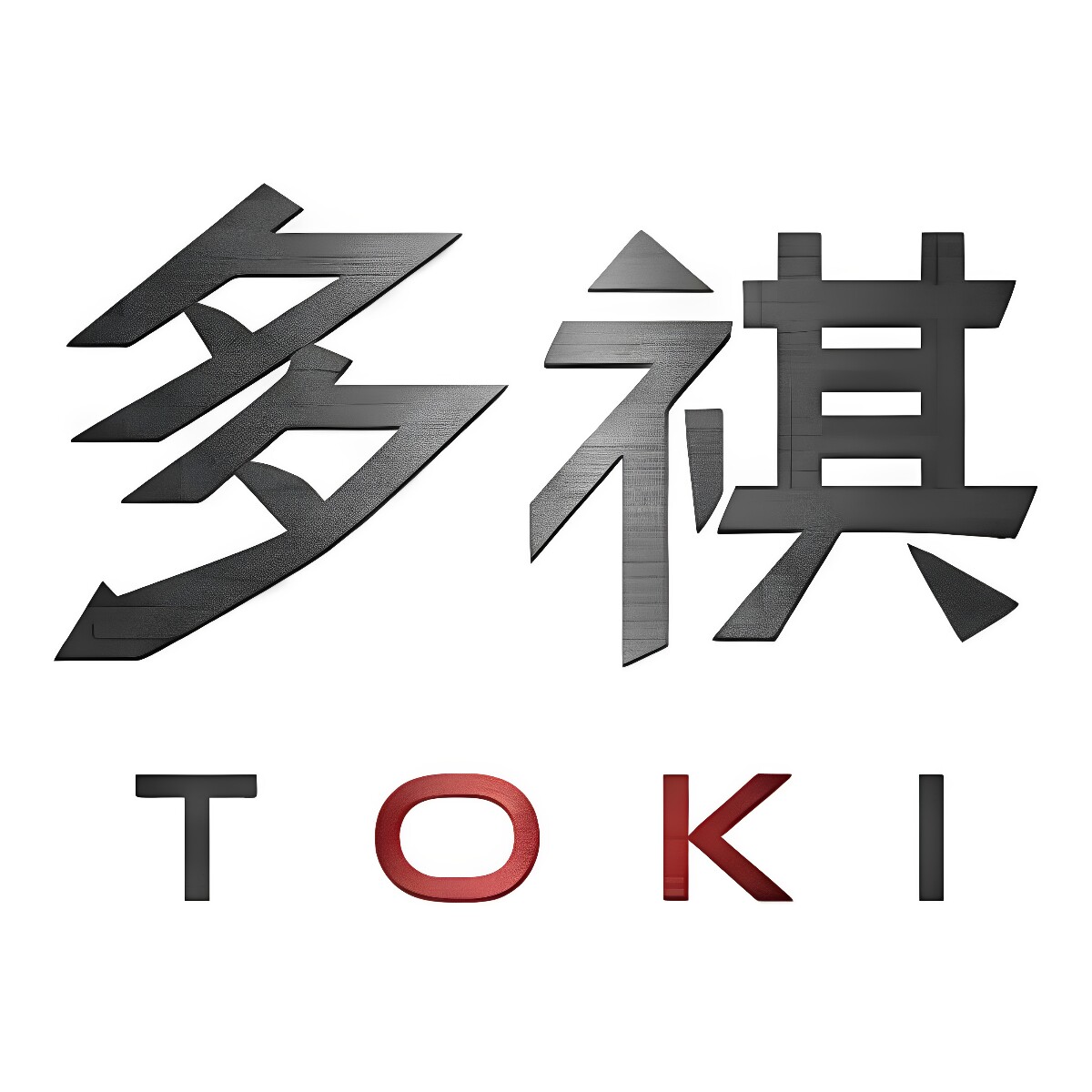 宁波多祺体育的LOGO