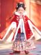 Girls' Chinese-Style Cape Hanfu Red Long Thick Coat for Children, Little Girls, and Babies for Autumn and Winter
