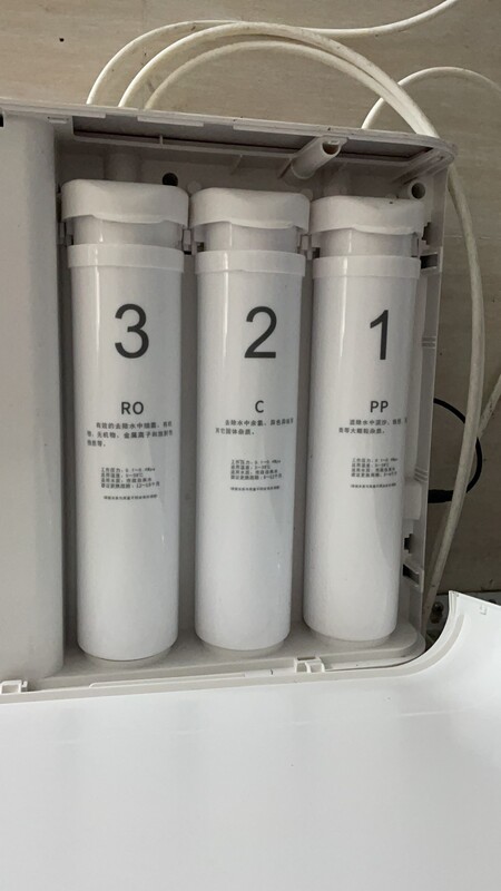 Universal Integrated Water System Konyte Water Purifier Ouyi Water Purifier Yonghui Water Purifier Hai Zhuangyuan