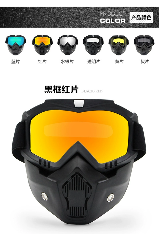 Mặt Nạ Chiến Thuật Mặt Nạ Harley Kính Chống Gió Đi Xe Địa Hình Người Lái Xe Máy Ống Kính CS Ngoài Trời Bảo Vệ Mặt mặt nạ phòng hóa