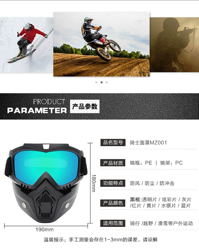 Mặt Nạ Chiến Thuật Mặt Nạ Harley Kính Chống Gió Đi Xe Địa Hình Người Lái Xe Máy Ống Kính CS Ngoài Trời Bảo Vệ Mặt mặt nạ phòng hóa