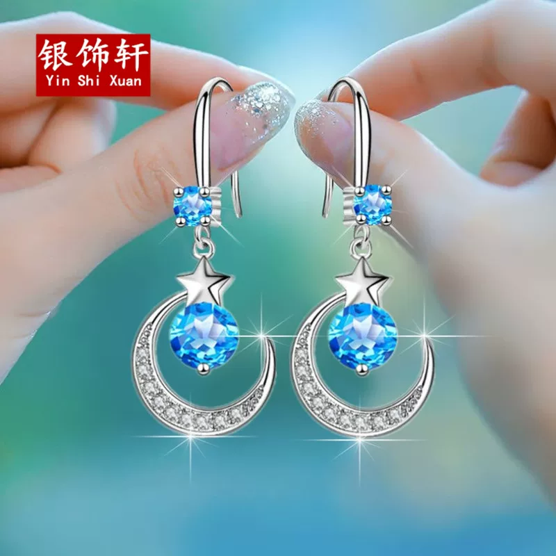 Hypoallergenic earrings, silver 925 sample, 2021 collection
