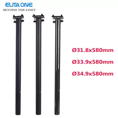 Folding bicycle 3K full carbon fiber seatpost seatpost seatpost 31 8 33 9 34 9*580mm