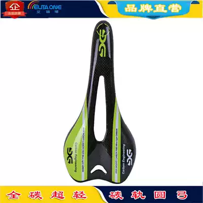 ELITA ONE Alita 2018 road bike carbon fiber hollow cushion mountain bike comfortable saddle