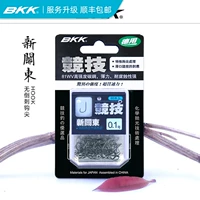 BKK Fish Hook Culk Shinkansen Kanto -безжиг -Zian и Izou