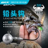 BKK LEAND HEAD HUCK 3 раза сильная мягкая приманка кора крюк