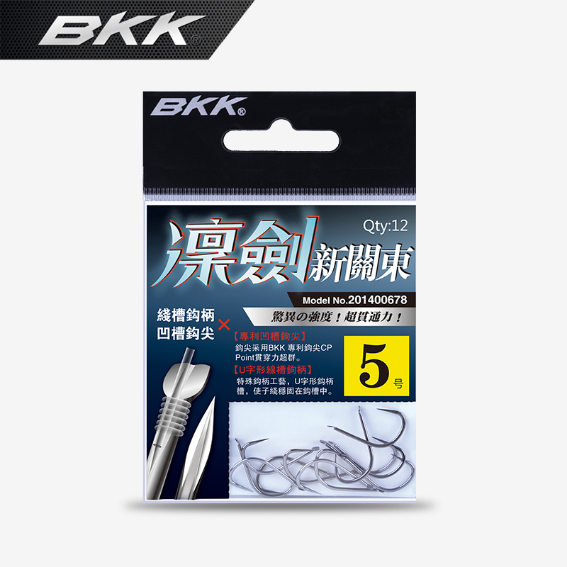 BKK Rin Sword Groove New Kanto Sleeve Barbless Iseni Thousand and Izu Fishing Hook Fishing Gear