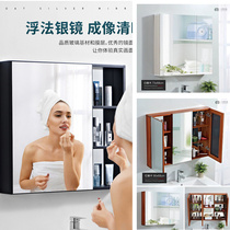 Bathroom mirror cabinet hanging wall style washroom Toilet Mirror With Shelve Nordic Black Wall-mounted Dresser box