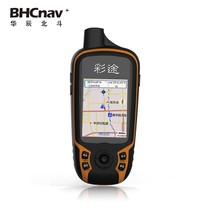 Caitu K20B Beidou outdoor handheld GPS navigation locator longitude and latitude coordinates altitude measurement acres measurement marine