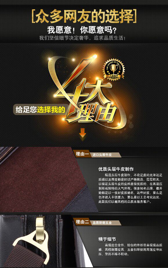 Sac pour homme - Ref 52901 Image 6