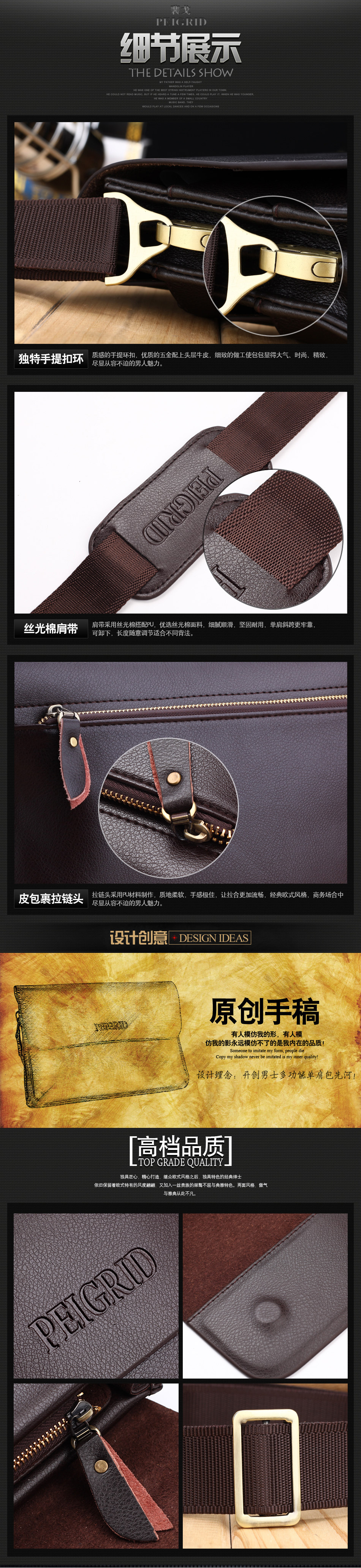 Sac pour homme - Ref 52901 Image 13