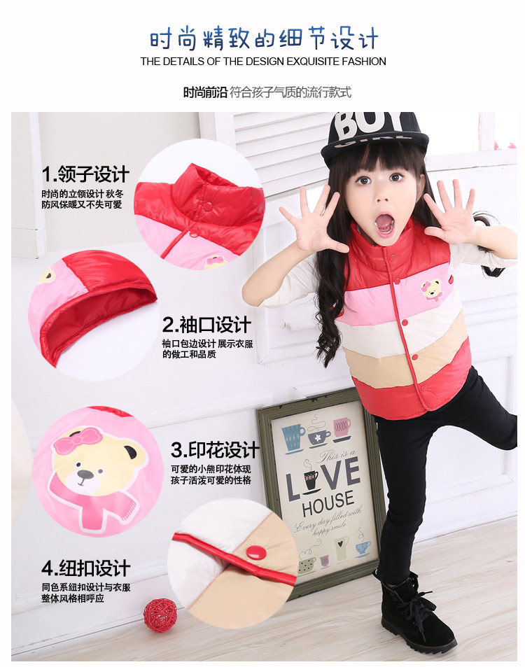 Gilet enfant - Ref 2069449 Image 10