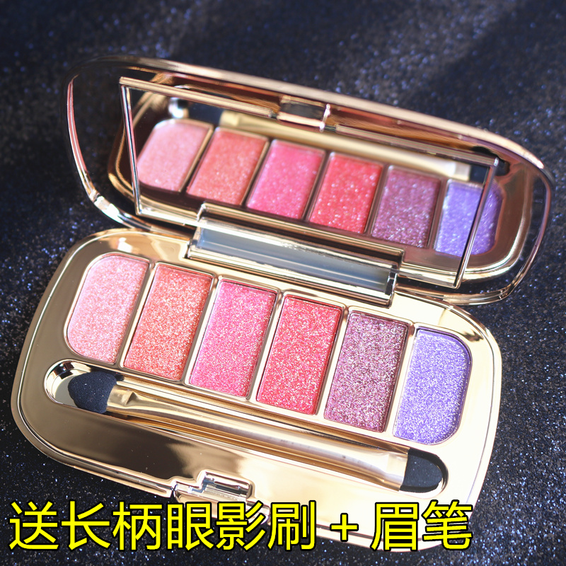 Winnie the Pooh eye shadow tray ins super fire flash powder pearlescent waterproof earth color bright sparkling super flash small portable