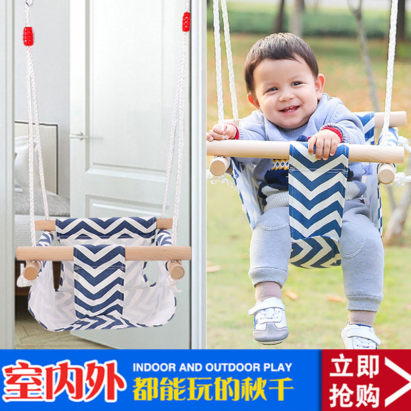 Kids Toys Children Swing Indoor and Outdoor Household Cloth Wooden Baby Swing Outdoor Hanging Chair Baby Swing