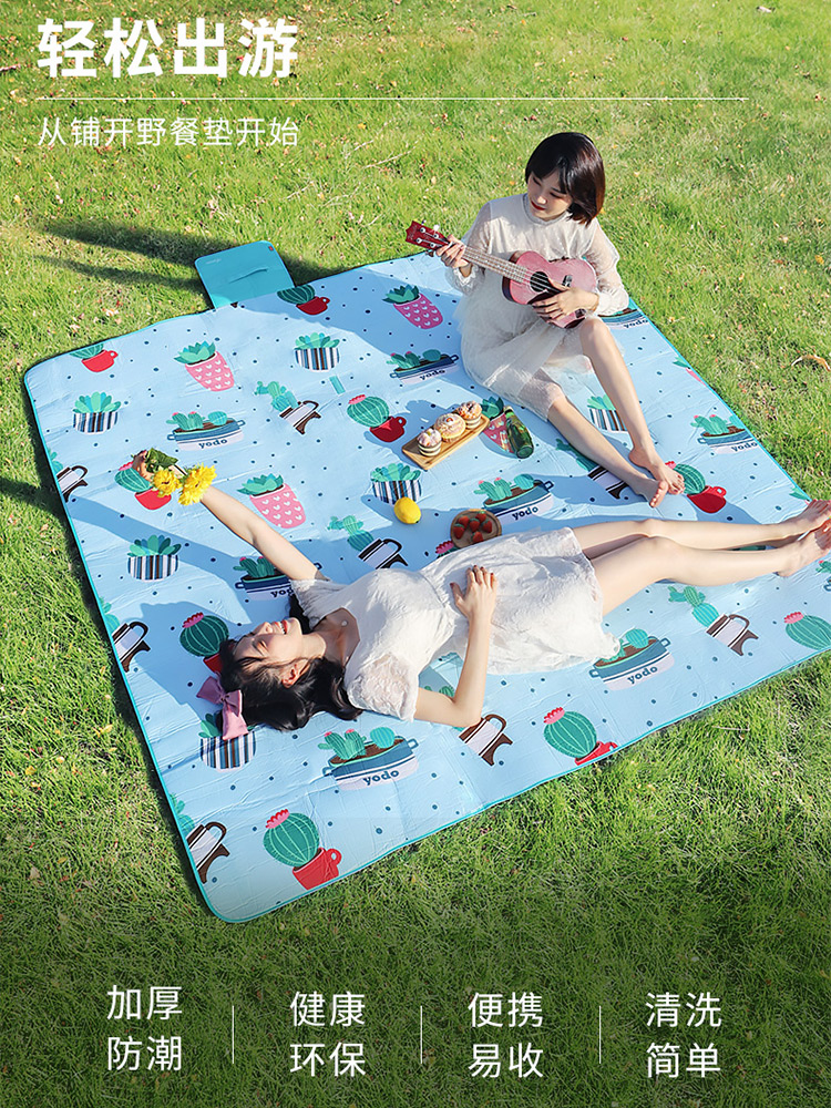 Picnic mat Spring tour moisture proof mat Picnic waterproof lawn cushion Outdoor portable outing mat thickened ins wind