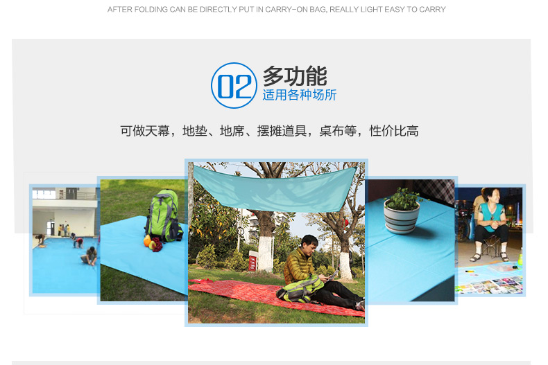 度 户外 Lều tán 3-4 người chống ẩm cho khu vực cắm trại - Lều / mái hiên / phụ kiện lều lều vải cho bé
