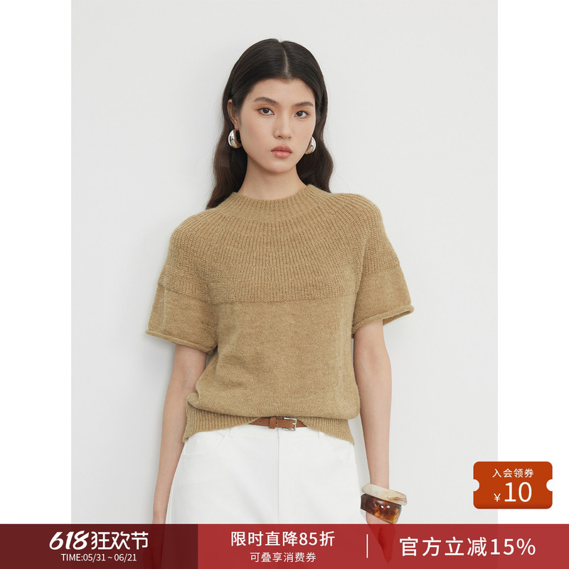 Keara Korean-Style Niche Design Round-Neck Khaki Brown Knitted Sweater for Women, Spring Simple Soft Short-Sleeve Top