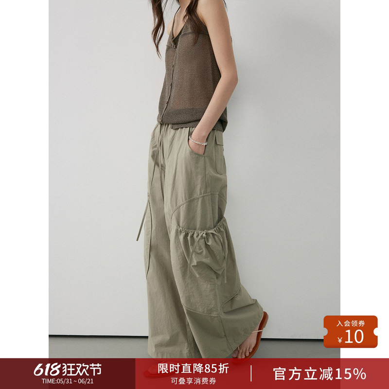 Keara Elastic Waistband Pocket Design Drawstring Jogger Wide-Leg Convertible Cargo Pants Women's Summer Casual Long Pants