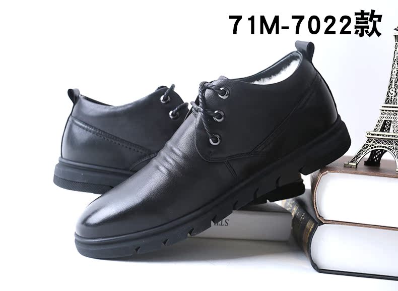 Shuangfeng mùa đông mới đặt chân cao để giúp phẳng đầu tròn len bên trong giày cotton thoải mái và thoải mái shop giày sneaker