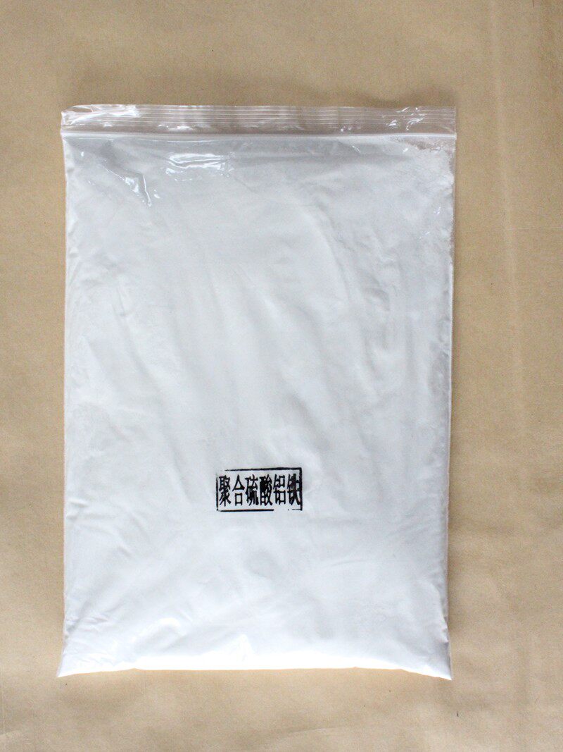 Polyaluminum iron sulfate sewage treatment agent coagulant Acid substance regulator 50kg package