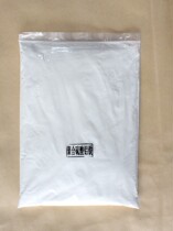 Polymeric aluminum sulfate iron sewage treatment agent coagulant acid substance regulator 50kg packaging