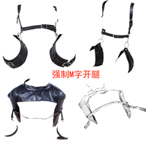 Leg splitter forced binding forced leg opener M word split leg fun split leg with leg splitter hand and foot split leg bondage