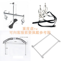 Sexy toy chest butterfly breast clip punishment nipple heavy taste abuse breast clip breast clip sm torture tool training