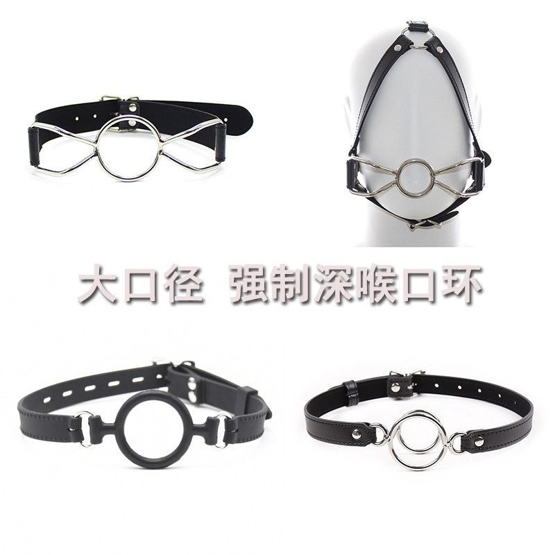 sm sexy forced mouth ring sex toys horse-type mouth plug mouth expander mouth flail deep throat forced mouth opener mouth gal