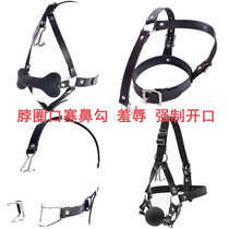 Mandatory head-up collar fun nose hook nose hook sm harness bone mouth plug opener silicone mouth ball deep throat anti-spitting
